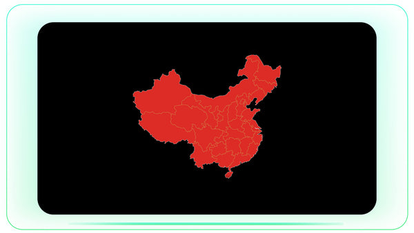 China State Map