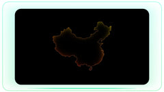 China Outline Map