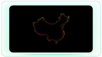 China Outline Map