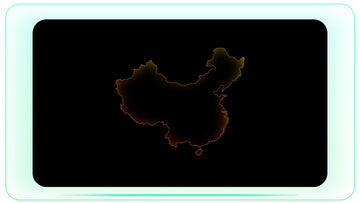 China Outline Map
