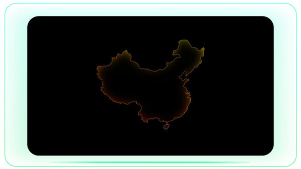 China Outline Map
