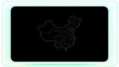 China Map Outline
